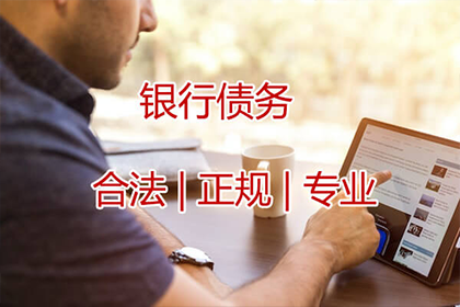 欠款诉讼开庭时间有多长？